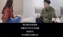 窦骁八卦爆料视频大全集,视频大全集深度解析