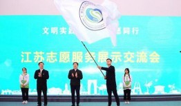 泰州新闻重大爆料,重大事件背后惊人真相曝光