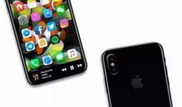 苹果iphone19最新爆料,前瞻揭秘，苹果旗舰新机五大亮点深度解析
