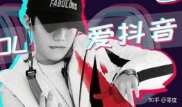 延吉抖音爆料事件视频最新,真相与争议交织的舆论漩涡