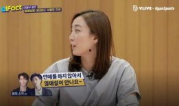 唐山女记者最新爆料视频,揭露惊人内幕，真相令人震惊！