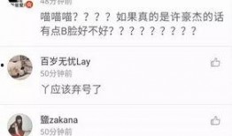 it爆料王的视频,it爆料王最新视频内容深度解析