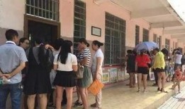 开封小学爆料事件视频最新,真相揭开，家长学生共同关注
